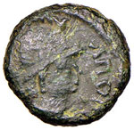 Vitige (536-540) AE ... 
