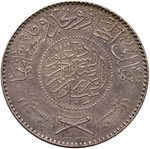 ARABIA Ryal 1346 – KM ... 