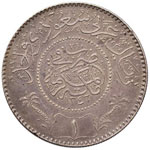 ARABIA Ryal 1346 – KM 12 AG (g 24,08)