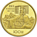 CINA 100 Yuan 1984 – Fr. 16 AU (g 11,32) ... 