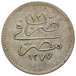EGITTO Abdul Aziz (1861-1876) 5 Qirsh ... 