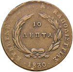 GRECIA Giovanni Capodistria (1828-1831) 10 ... 