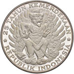 INDONESIA 750 Rupie 1970 ... 