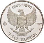 INDONESIA 750 Rupie 1970 – KM 26 AG (g ... 