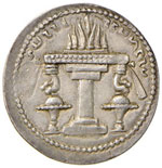 REGNO SASSANIDE Ardashir I (224-241) Dracma ... 