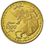 KURDISTAN 1.000 Dinari 2003 – AU (g 16,58) ... 