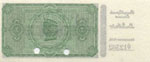 Banca Nazionale Toscana – Lira AT 12362 ... 
