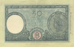 Banca d’Italia - 50 Lire 08/10/1943 L36 ... 