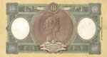 Banca d’Italia - 5.000 Lire 17/01/1947 H11 ... 