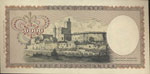 Banca d’Italia - 50.000 Lire 19/07/1970 P ... 