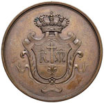 Firenze Medaglia 1907 Al ... 