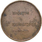 Piacenza - Medaglia 1874 Esposizione ... 