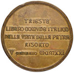 Trieste Medaglia 1921 A ricordo ... 