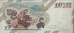 Banca d’Italia 100.000 Lire 25/10/1983 KA ... 