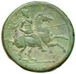 SICILIA Siracusa Gerone II (274-216 a.C.)  ... 
