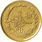 AFGHANISTAN Mezzo amani 1299 (1920) – Fr. ... 