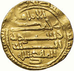 ARABIA Califfato Fatimide – Al Mandi ... 