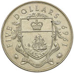 BAHAMAS 5 Dollari 1969 - AG (g 42,12)