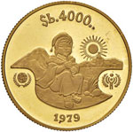 BOLIVIA 4.000 Pesos – Fr. 44 AU (g 17,07)