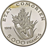 COMORE 5.000 Franchi 1976 - AG (g 44,83)