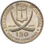 GUINEA EQUATORIALE 150 Pesetas 1970 - AG (g ... 