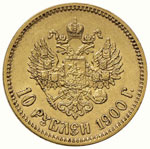 RUSSIA Nicola II (1894-1917) 10 Rubli 1900 - ... 