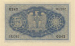 Biglietti di stato - 5 Lire 1940 A. XVIII ... 