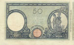 Banca d’Italia - 50 Lire 03/02/1918 Q282 ... 