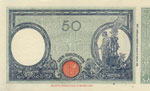 Banca d’Italia - 50 Lire 12/12/1934 E1631 ... 