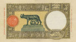 Banca d’Italia - 50 Lire 01/06/1938 N399 ... 