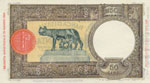 Banca d’Italia - 50 Lire 13/02/1943 B973 ... 