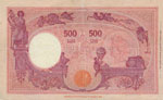 Banca d’Italia -  500 Lire 31/03/1943  N8 ... 