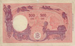Banca d’Italia - 500 Lire W230 048100 ... 