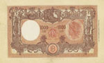 Banca d’Italia - 1.000 Lire Z15 072807 ... 