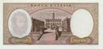 Banca d’Italia - 10.000 Lire Michelangelo ... 