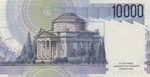 Banca d’Italia - 10.000 Lire 03/09/1984 XK ... 