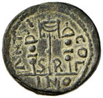 Claudio II (268-270) AE  di Antiochia in ... 