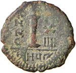 BISANZIO Giustiniano I (527-565) Decanummo ... 