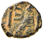 BISANZIO Giustiniano I (527-565) 5 Nummi ... 