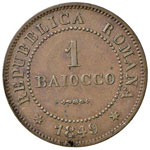 Repubblica romana (1848-1849) Baiocco 1849 - ... 