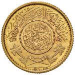 ARABIA SAUDITA Pound - Fr. 1 AU (g 8,00)