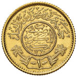ARABIA SAUDITA Pound - Fr. 1 AU (g 7,94)