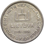 LITUANIA 10 Litu 1938 - KM 84 AG (g 17,88)