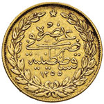 TURCHIA Abdul Mejid (1839-1861) 100 Piastre ... 