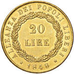 VENEZIA Governo provvisorio (1848-1849) 20 ... 