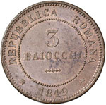 Repubblica romana (1848-1849) Bologna - 3 ... 
