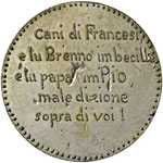 Repubblica romana (1848-1849) Medaglia 1849 ... 