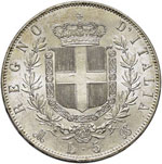 Vittorio Emanuele II (1861-1878) 5 Lire 1871 ... 