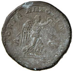 Elagabalo (218-222) Sesterzio – Busto ... 