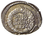 Giuliano II (360-363) Siliqua (zecca non ... 
